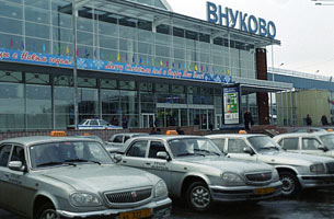 В аэропорт Внуково ФАС вызвало такси
